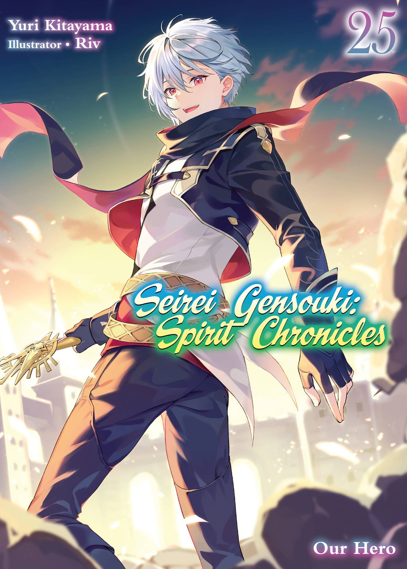 Portada Seirei Gensouki
